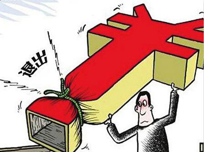 新币频频破发,SEXC值得长期持有