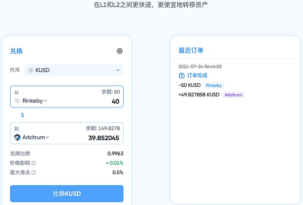 TiZZ3dRV5HTcbYjX.png!thumbnail?accessToken=eyJhbGciOiJIUzI1NiIsImtpZCI6ImRlZmF1bHQiLCJ0eXAiOiJKV1QifQ.eyJhdWQiOiJhY2Nlc3NfcmVzb3VyY2UiLCJleHAiOjE2MjcxMjIxMDEsImciOiJUeFlYWGhXa1ZqcFFka0RoIiwiaWF0IjoxNjI3MTIxODAxLCJ1c2VySWQiOjE1MTI0MjkzfQ.unyV0gcWWo25rN-_FtO_bks1X2J42m5UL7OMM0DYO-U