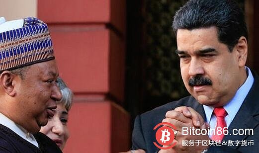 委内瑞拉邀请OPEC国家共同开发石油币交易平台