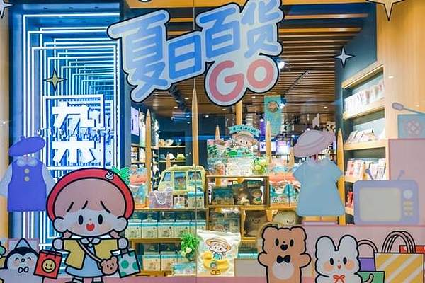 cf87ea08653e4d5887f0ce2f2c6c7e92~tplv-tt-shrink:640:0.image