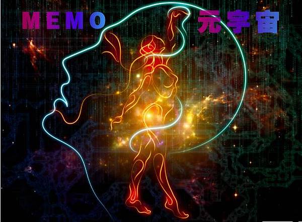 分散式云存储，元宇宙数据存储基建