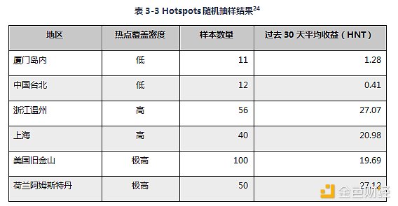 5550083 R6VZ2LjZPVXpSHe0ezyFpcwuGOgczUzT1BoooZBc.png