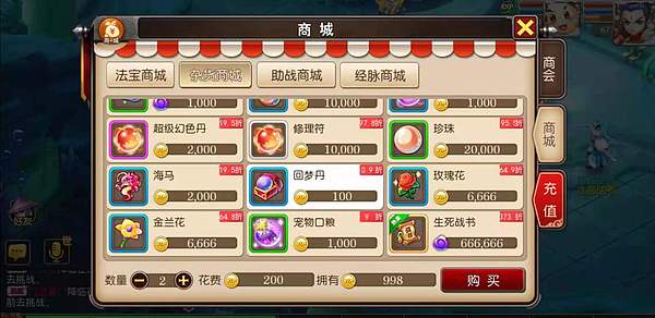 3b682f0bd1ef3f4688f327d45795b493