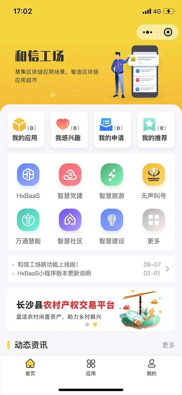 u=442214610,152522951&fm=30&app=106&f=JPEG?w=640&h=1386&s=7BA6A70A97094941086DF4CF0300407B&access=215967316