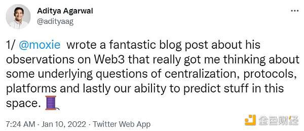 关于“Web3 可能是伪命题” V神等人有话要说