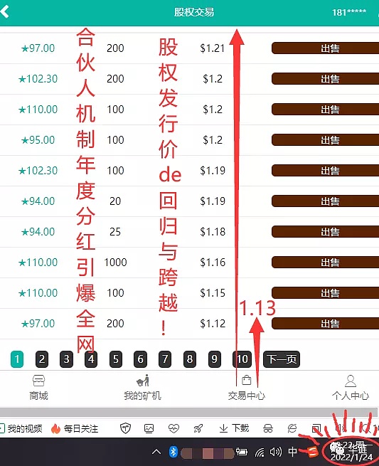 640?wx_fmt=png&tp=webp&wxfrom=5&wx_lazy=1&wx_co=1