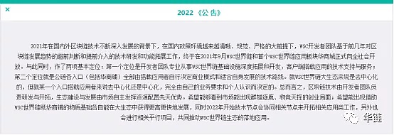 640?wx_fmt=png&tp=webp&wxfrom=5&wx_lazy=1&wx_co=1