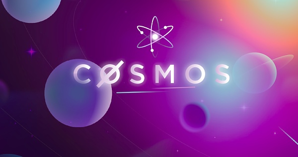 Cosmos是如何实现链与链的“港口”相连的？