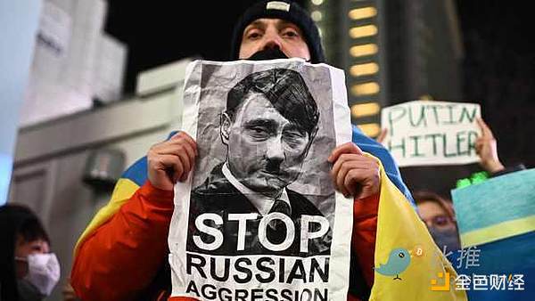 A-man-takes-part-in-a-protest-against-Russia-s-actions-in-Ukraine-during-a-rally-at-Shibuya-district-in-Tokyo-on-February-24-2022-Photo-by-Philip-FONG-AFP.jpeg