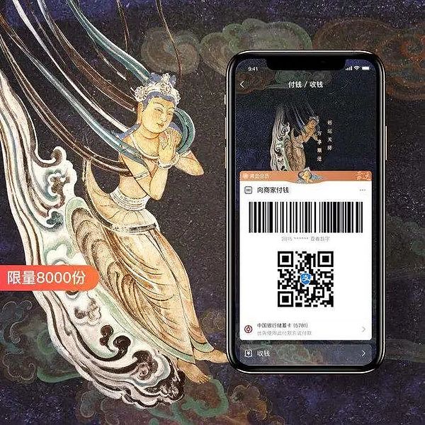 点击查看图片来源