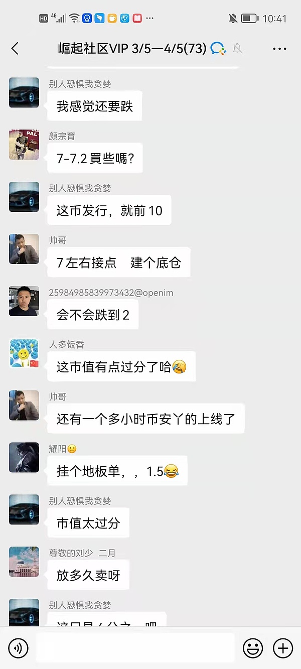 0k交易所是否已恢复正常，