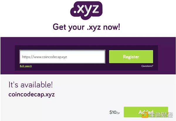 倍受web3组织青睐 如何获得你的 .XYZ 域名？