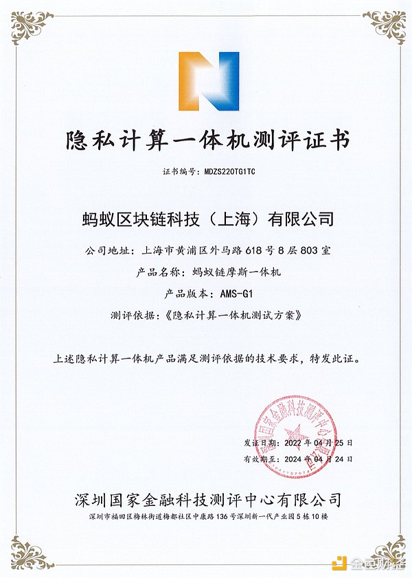 5940033 lhSoEK5rwuoElQbjMVx4fI0Ys3kWAIq54p8Sv4Qy.png