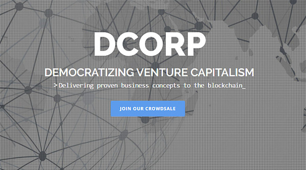 DCORP：使风险资本民主化，释放区块链潜力