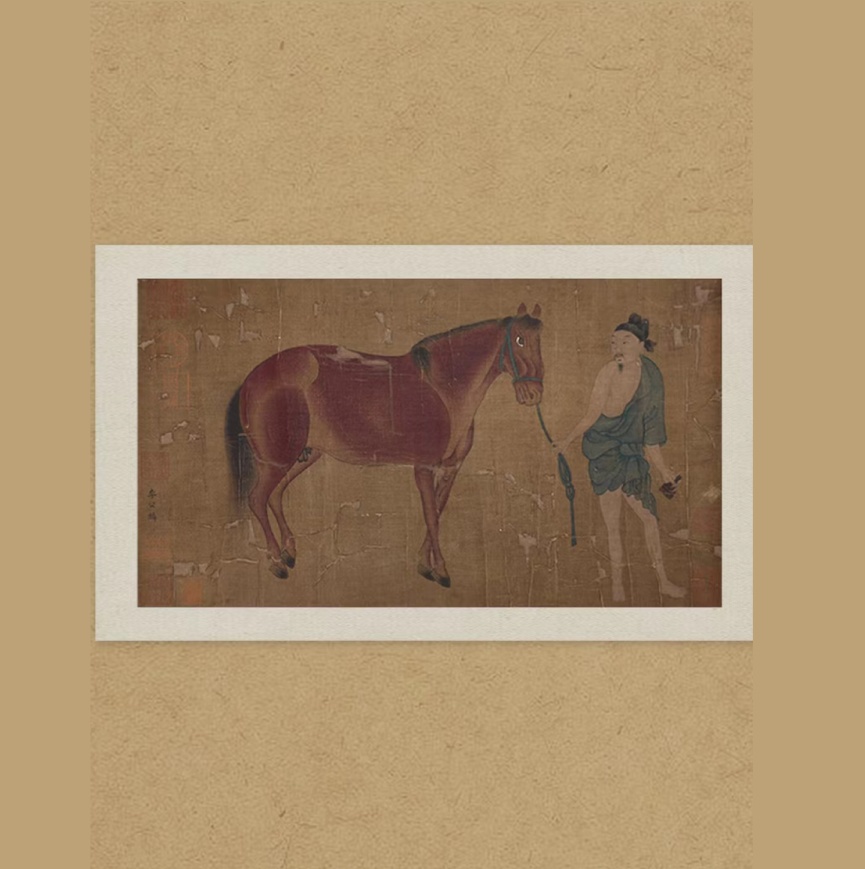 北宋的李公麟就已憑畫馬享譽畫壇，筆下的馬骨肉兼具,形神具佳。黑鬃黑尾巴的棗紅色馬是騮,其畫顏料用
赭石、朱砂、胭脂、三青等,畫中人物拿著刷子,形態放松.