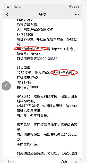 kwYUk7jqsS26pCL5yi1NrQjL7LBo6QeXFXI9dY8W.png