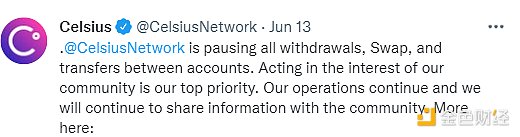 百亿加密借贷平台 Celsius 深陷危机 CEL 游戏结束了吗？