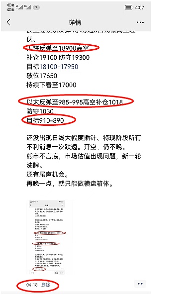 GSwROVftYmWE6jUpHN0OA93rt1Qhdc2v4Kvy9Ppc.png
