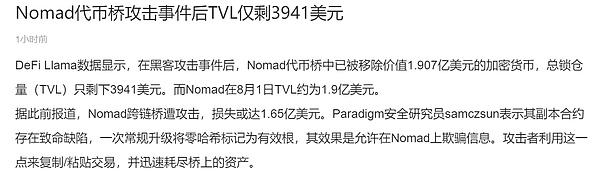 AMv5ILK5gJiELVsOeBX40Bp5rCybR3yK9A7mc0zr.png