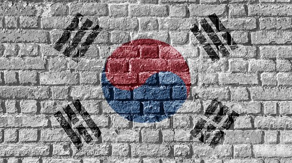 （韩国金融服务委员会发布计划 支持发展符合金融科技政策的区块链技术及应用）
