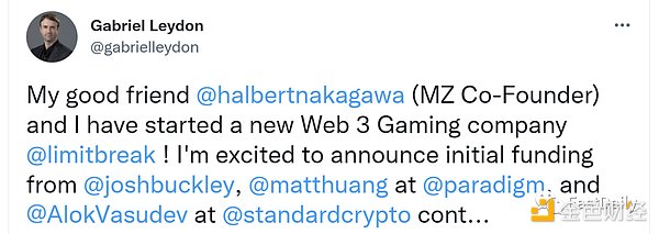 涨幅惊人、交易额超无聊猿的NFT新项目DigiDaigaku是什么来头?