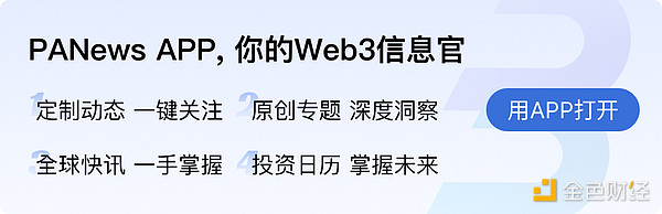 除了辉瑞投资的VitaDAO外  还有哪些DeSci项目值得关注？