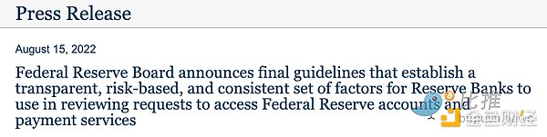 美联储发布向加密银行授予“主存款账户”的指导方针