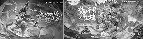 ?code=ODU5YjIzZTkxOGY1YjQ2YWY1OWRhMjk4NzllMWMzMmNfdk9LOUJmU0xNYnlCVmNScnZOVGZLdWw5QzFLYktPaXRfVG9rZW46Ym94Y25Ob2JuNlpXZ3N0YTU1Zzk4Vm1YUzNnXzE2NjExMzU4NTU6MTY2MTEzOTQ1NV9WNA