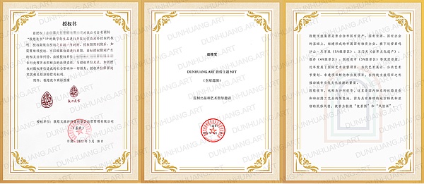 ?code=NDRmOWQ0YTYzNzIwYjYyNDBmNGE2NDkwMWI0NzJhODRfVzNtTUNqWTY2VTV4b3lXYWlNTGdzQ01vbUFaNUxVY2JfVG9rZW46Ym94Y25jcHY3VGVWNGZvQXl4dmJlMDc4T0dYXzE2NjExMzU4NTU6MTY2MTEzOTQ1NV9WNA