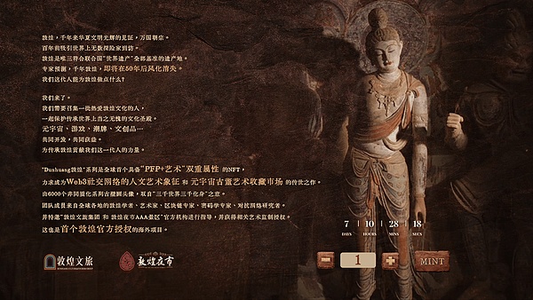 ?code=ZTY2ZmM0MTNjYzY2ZTVmOTE5NWQwZmE3ZWZjMmQ3NDJfODNiNnFKT0t1dFpwSU5mRzJPMWVseHRuSXl2Tm5sQk5fVG9rZW46Ym94Y25YMUhMTXV1Z2xMWE5hZ0h5RVZvOFNoXzE2NjExMzU4NTU6MTY2MTEzOTQ1NV9WNA