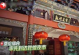 ?code=ZWRjNzYwZjc5Y2MzZTc1OWQ4ZjI3OTgzN2UwOTQ2ZjBfNVZPamd4TzVvdjVzb1UzdXVZN05DWVcxOVVqbkFiQ25fVG9rZW46Ym94Y25wWlpjVXdNOEc3ZnhQTmdUalZ0aG5oXzE2NjExMzU4NTU6MTY2MTEzOTQ1NV9WNA