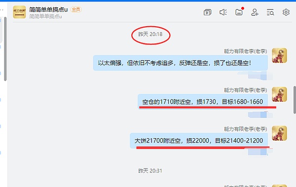 NzU75F4VqZ09OdL46h274y0iK6BJlke2KTHKmtke.png