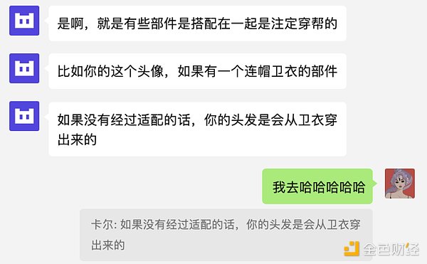 那些涌入 Web3 的互联网人 现在还好吗？