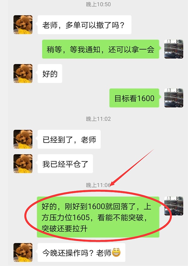 GM04WTbuROFGJuCWAwPC9wTAvgSHLrouadXcL2sy.png