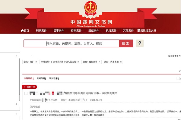 get?code=NjRjNjA5YWQwMWM3NDJlOGY0ZTA5ZWU1N2Q2ZWIwOTgsMTY2Mjk3NDgzNjQyOQ==