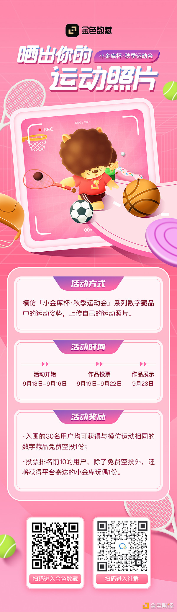 y6zwOrDVN7pU1ubPMtvcbTaAPPjCPQCYEBVx5XFN.jpeg