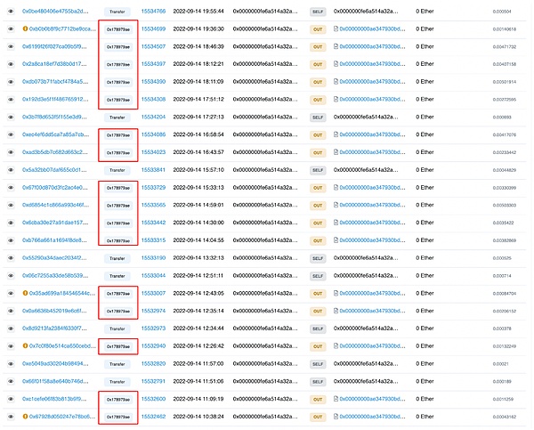 Wintermute 1.6亿美金天价损失 或因Profanity造成私钥泄露