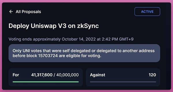 速览 Uniswap V3在zkSync上部署的治理细节