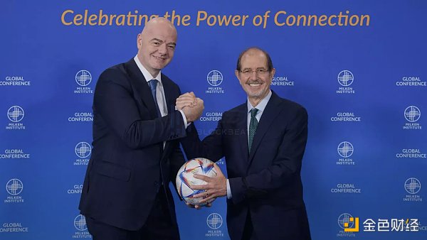 FIFA牵手NFT，世界杯找到新的生钱术