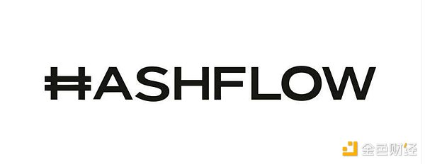 对话Hashflow：如何将机构流动性带入DeFi？