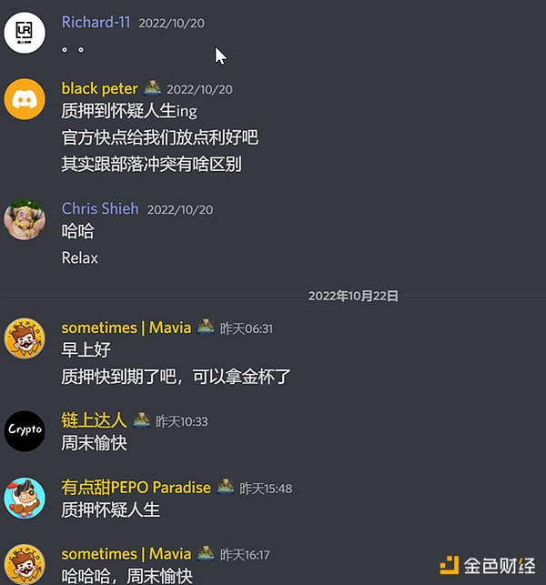 SLG链游的春天：一种新的经济模型的尝试