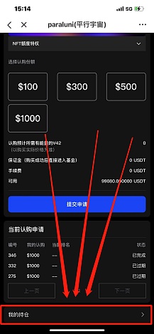 Rl7LyCOB7IQ7wyuHq6KGCjlTSSra86zWpwOVFUvL.png