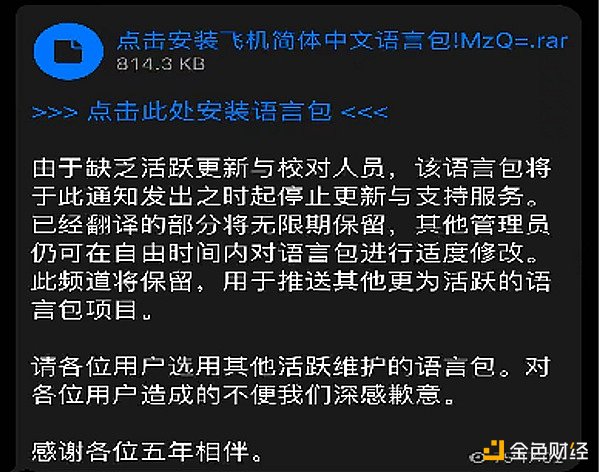 万字长文详解 Web3 世界的通行证：钱包到底是什么？