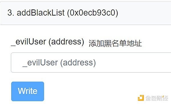 万字长文详解 Web3 世界的通行证：钱包到底是什么？