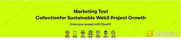 不断进化的Quest3，会是Web3广告平台的最佳形态吗？