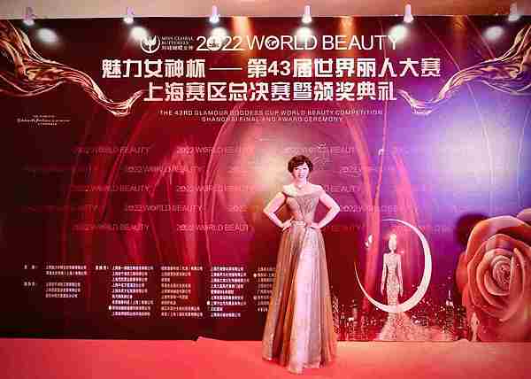 E:EUsers-Lydy2id世界丽人20221121发言稿文档WB-pics1211微信图片_202212110059125.jpg