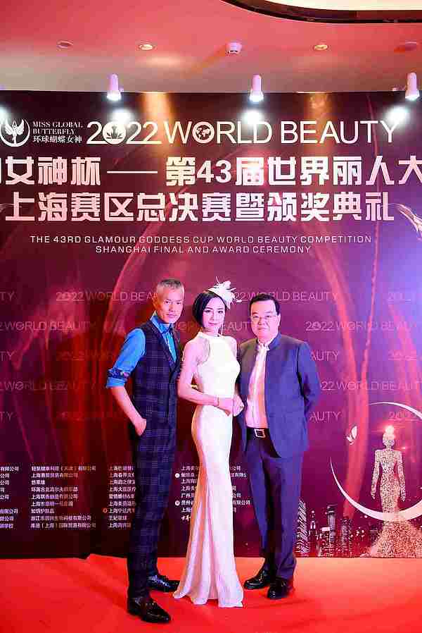 E:EUsers-Lydy2id世界丽人20221121发言稿文档Wb-pcs1212微信图片_20221218135338.jpg