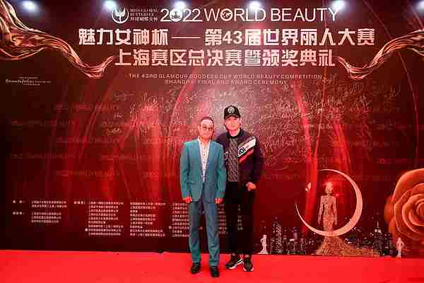 E:EUsers-Lydy2id世界丽人20221121发言稿文档Wb-pcs1212微信图片_20221217171105.jpg