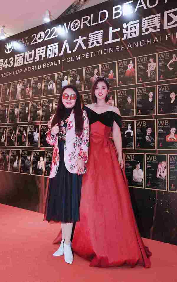 E:EUsers-Lydy2id世界丽人20221121发言稿文档WB-pics1211微信图片_202212110059124.jpg