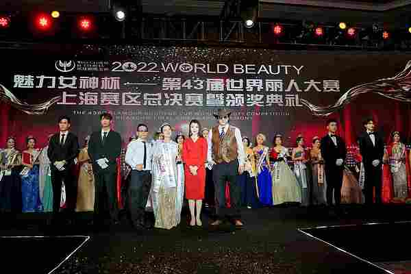 E:EUsers-Lydy2id世界丽人20221121发言稿文档WB-pics1200 微信图片_2022121011254115.jpg